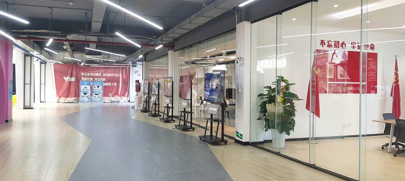 中億?；壠林像R欄山創(chuàng)智園展廳效果圖