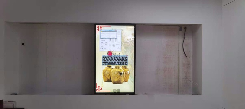 中億?；壠林像R欄山創(chuàng)智園建設(shè)數(shù)字智能化展廳安裝效果圖