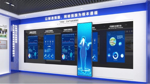 滑軌屏以什么樣的特點(diǎn)突出商顯圈呢？