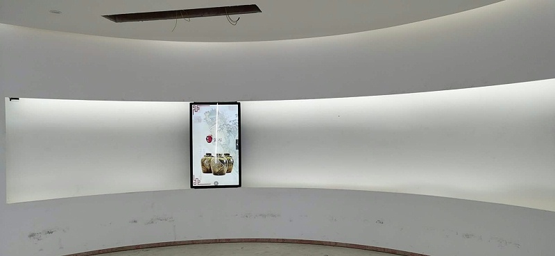 中億?；⌒位壠翞楹厦裾d打造智慧信息化平臺(tái)