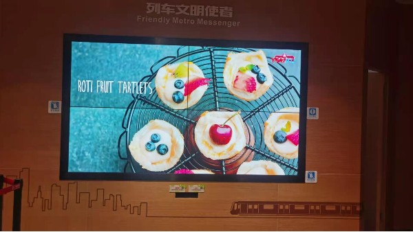 拼接屏方案選擇，您了解嗎？