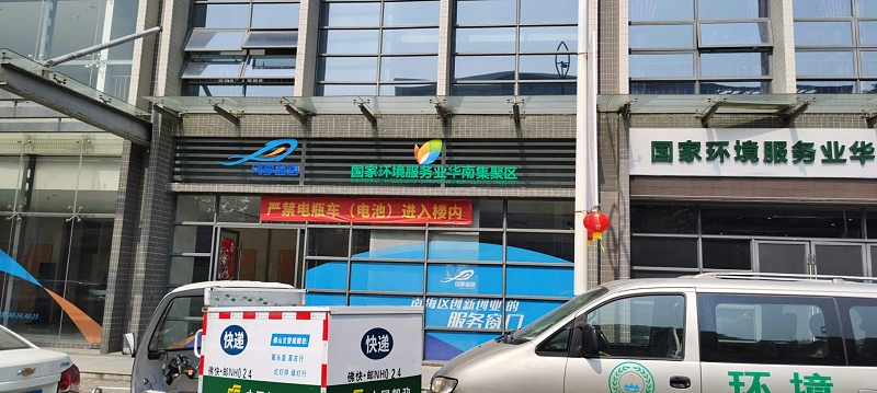 青海行政服務中心環(huán)境