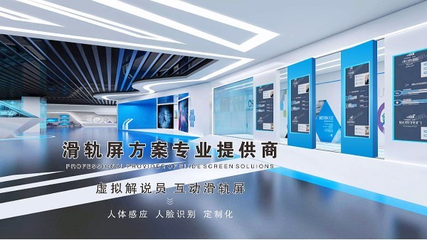 中億睿拼接屏廠家解析液晶拼接屏3C證書是什么？有什么作用