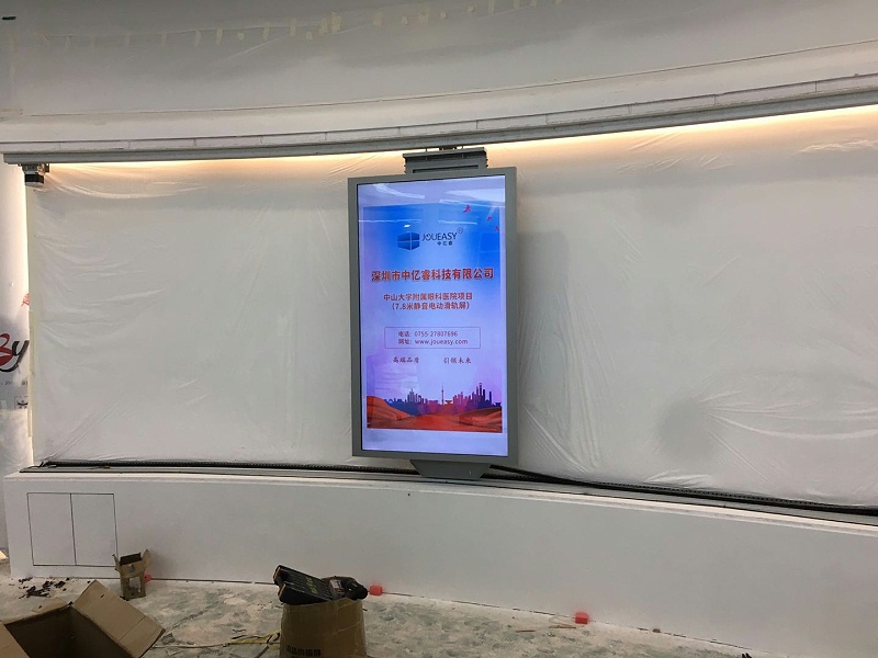 中億?；⌒位壠林χ猩酱髮W(xué)附屬眼科醫(yī)院打造智能滑軌系統(tǒng)