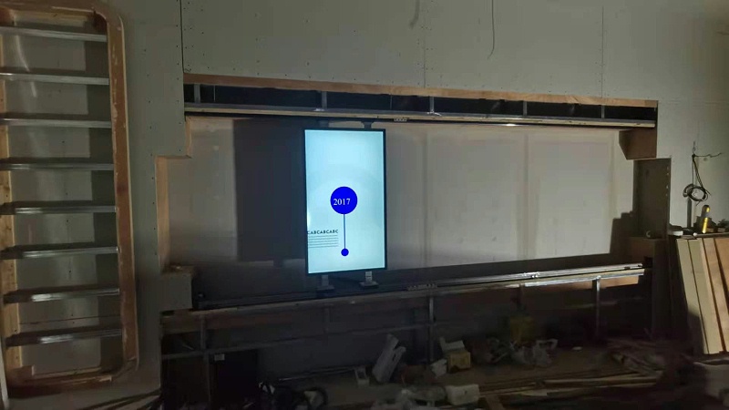 中億?；壠林Υ蛟焐綎|測繪地理信息產(chǎn)業(yè)園智能化展廳