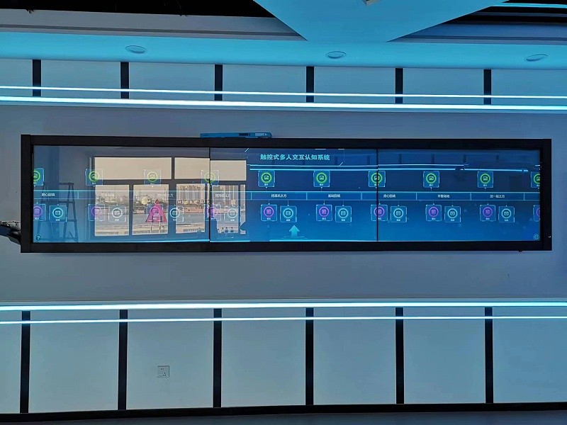 微信圖片_20230530153827